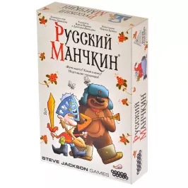 Русский Манчкин картинка 341471 - МосИгра
